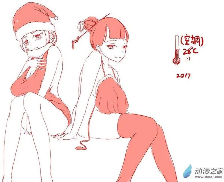 冬至与圣诞