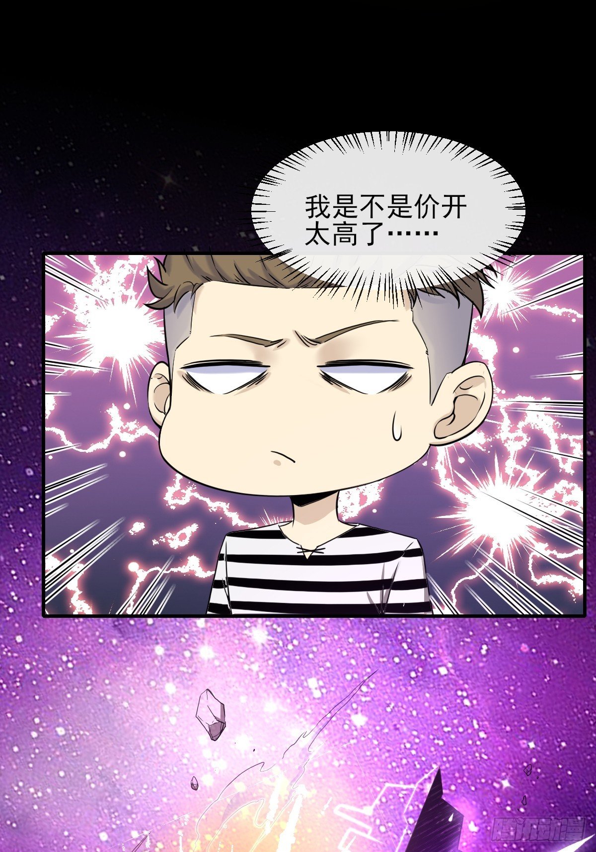 010监狱