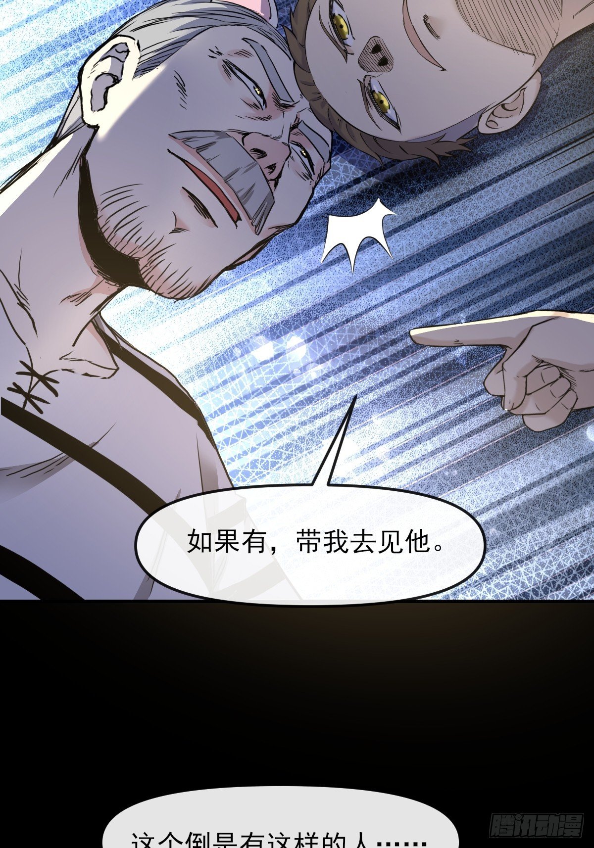 010监狱