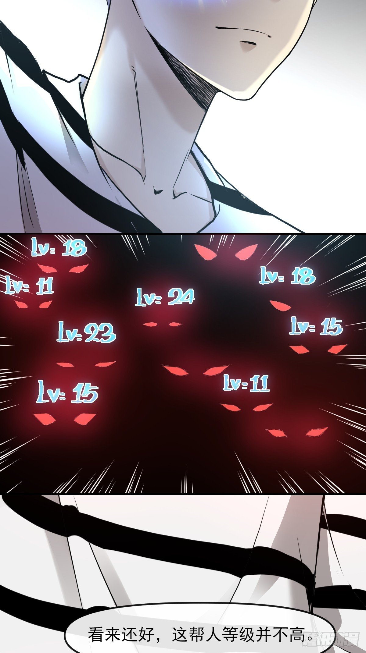 010监狱
