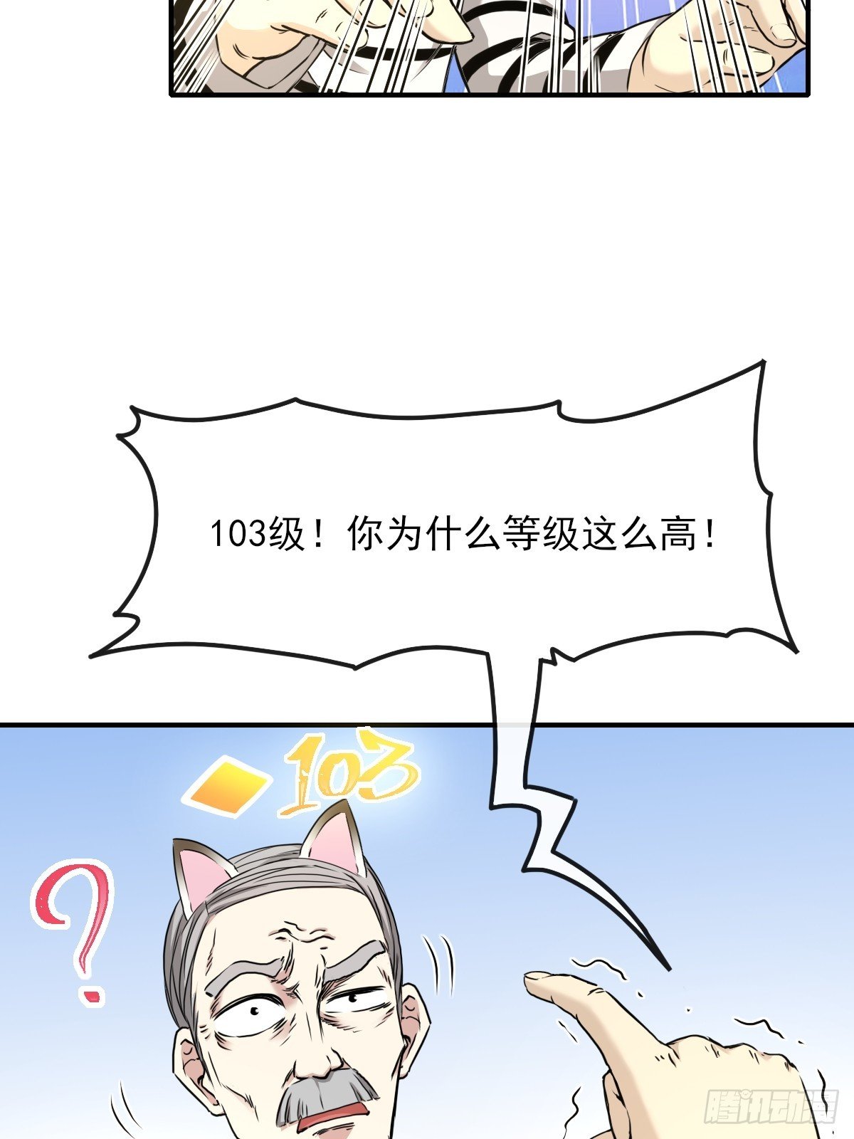 010监狱