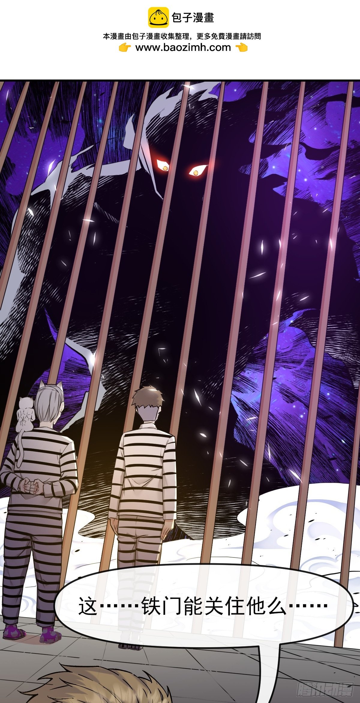012这个世界的真相！
