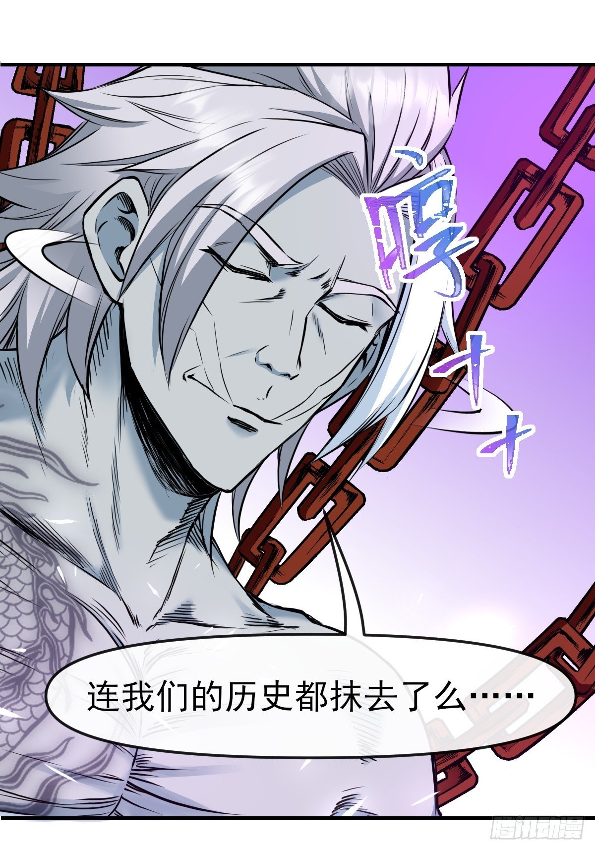 012这个世界的真相！