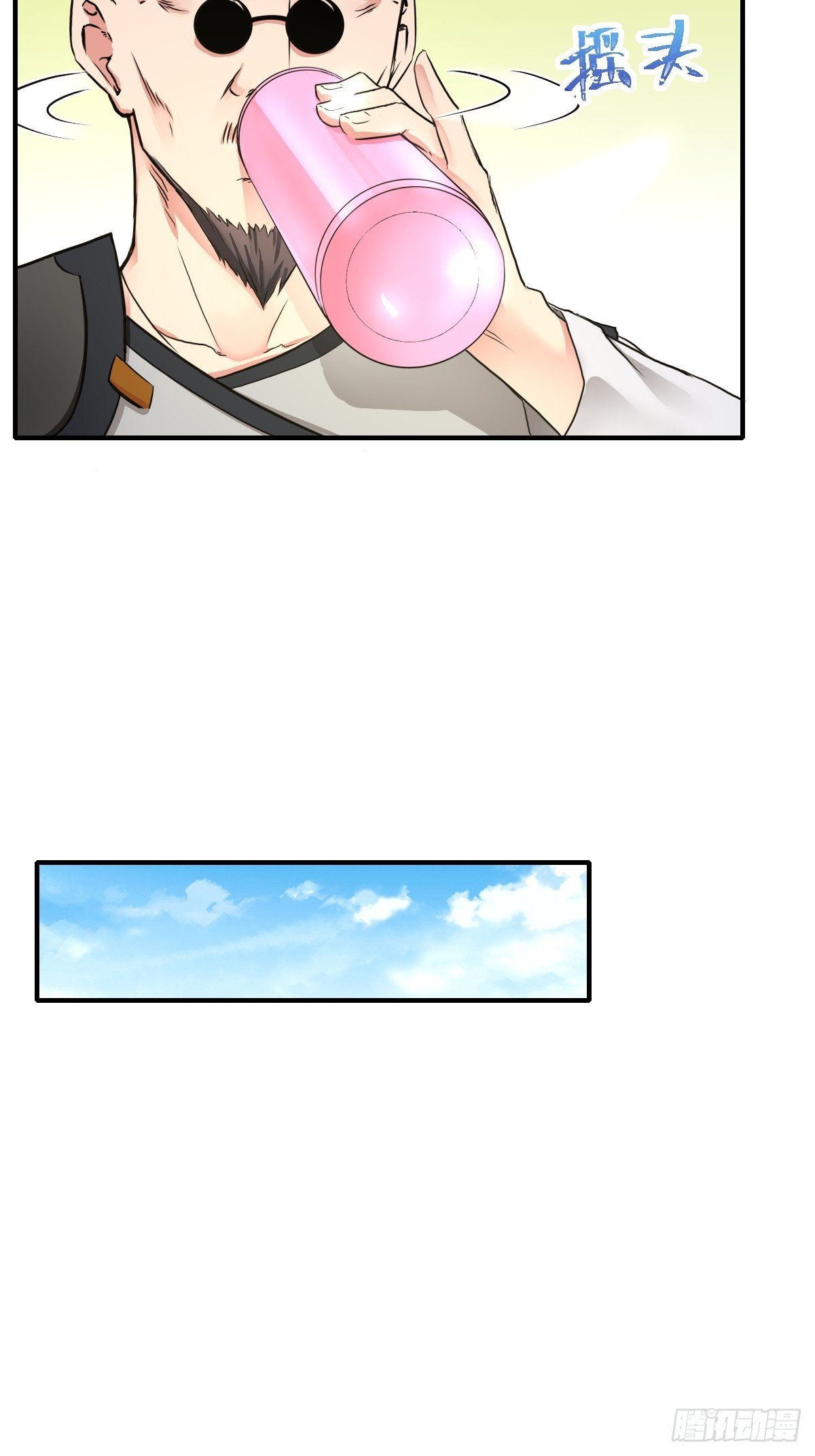 013最难的甲方！