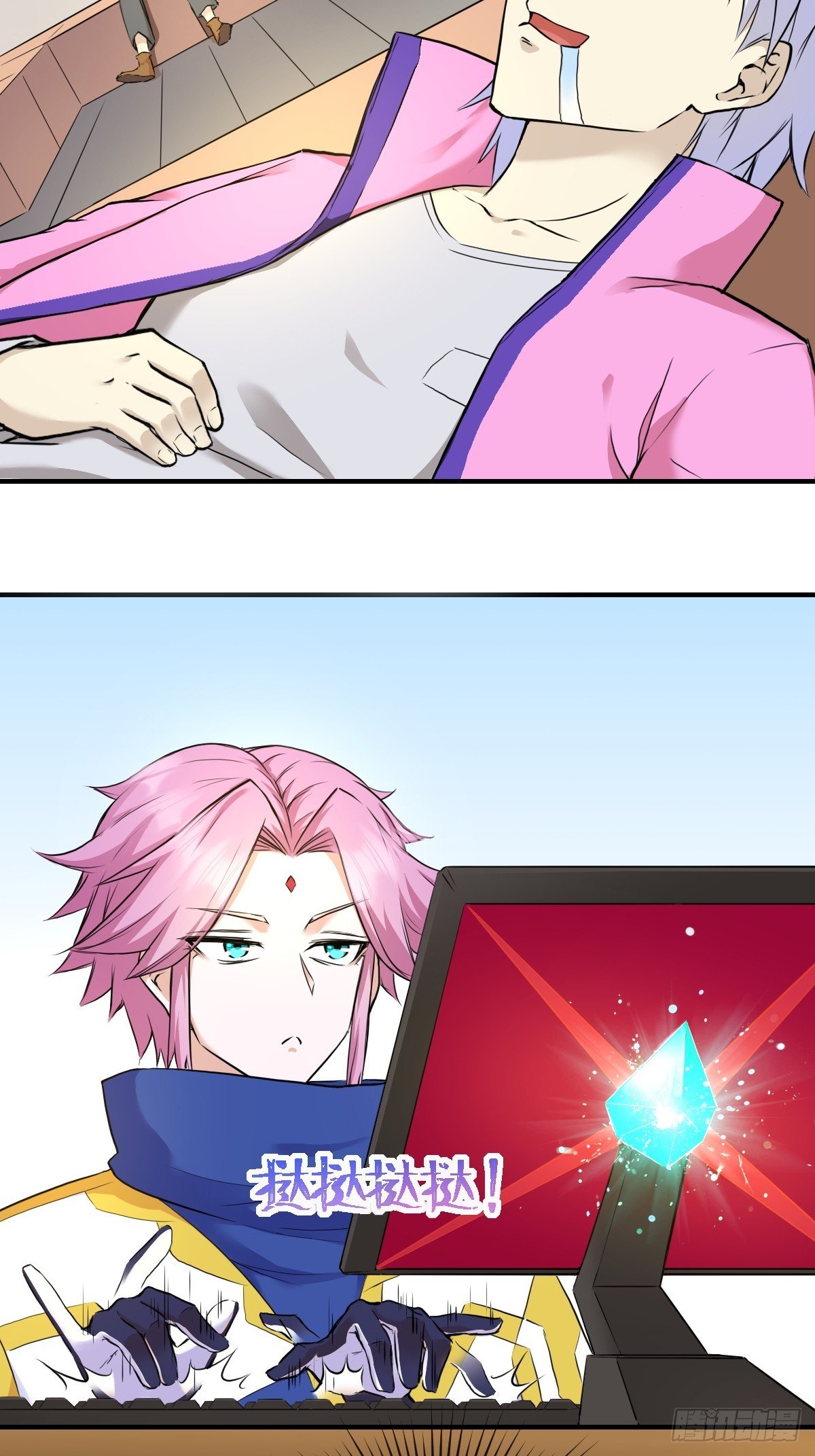 013最难的甲方！