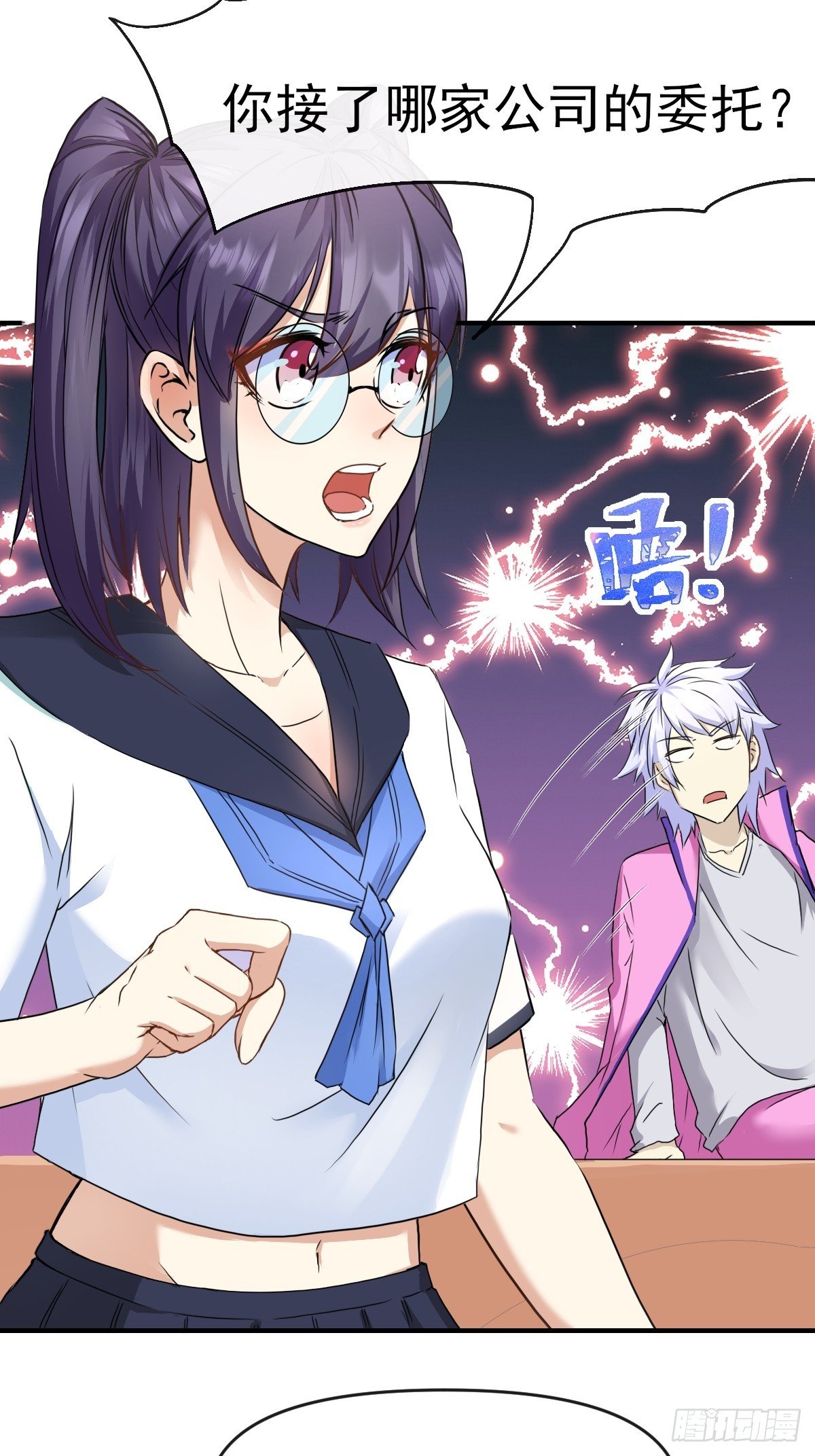 013最难的甲方！