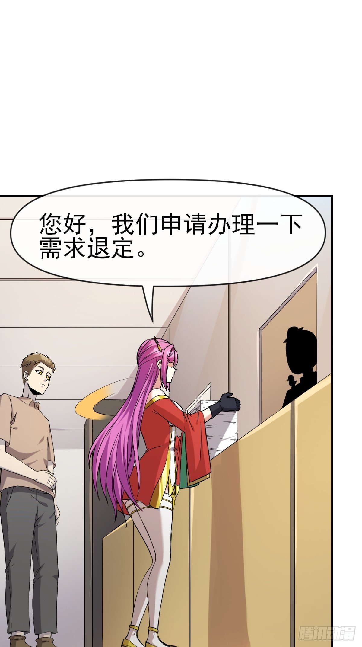 014终极摆烂王！
