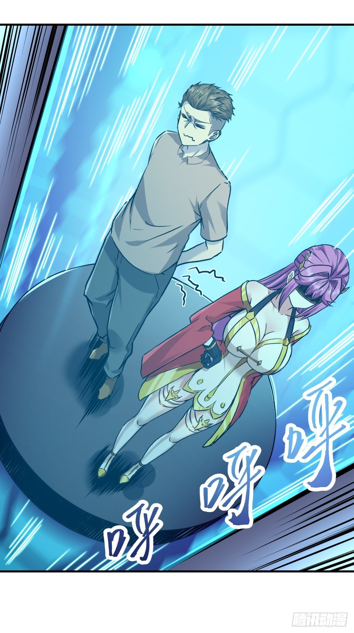 014终极摆烂王！