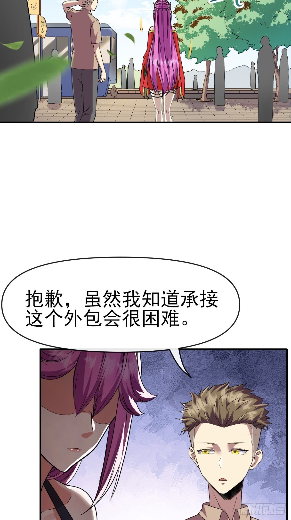 015一起努力吧