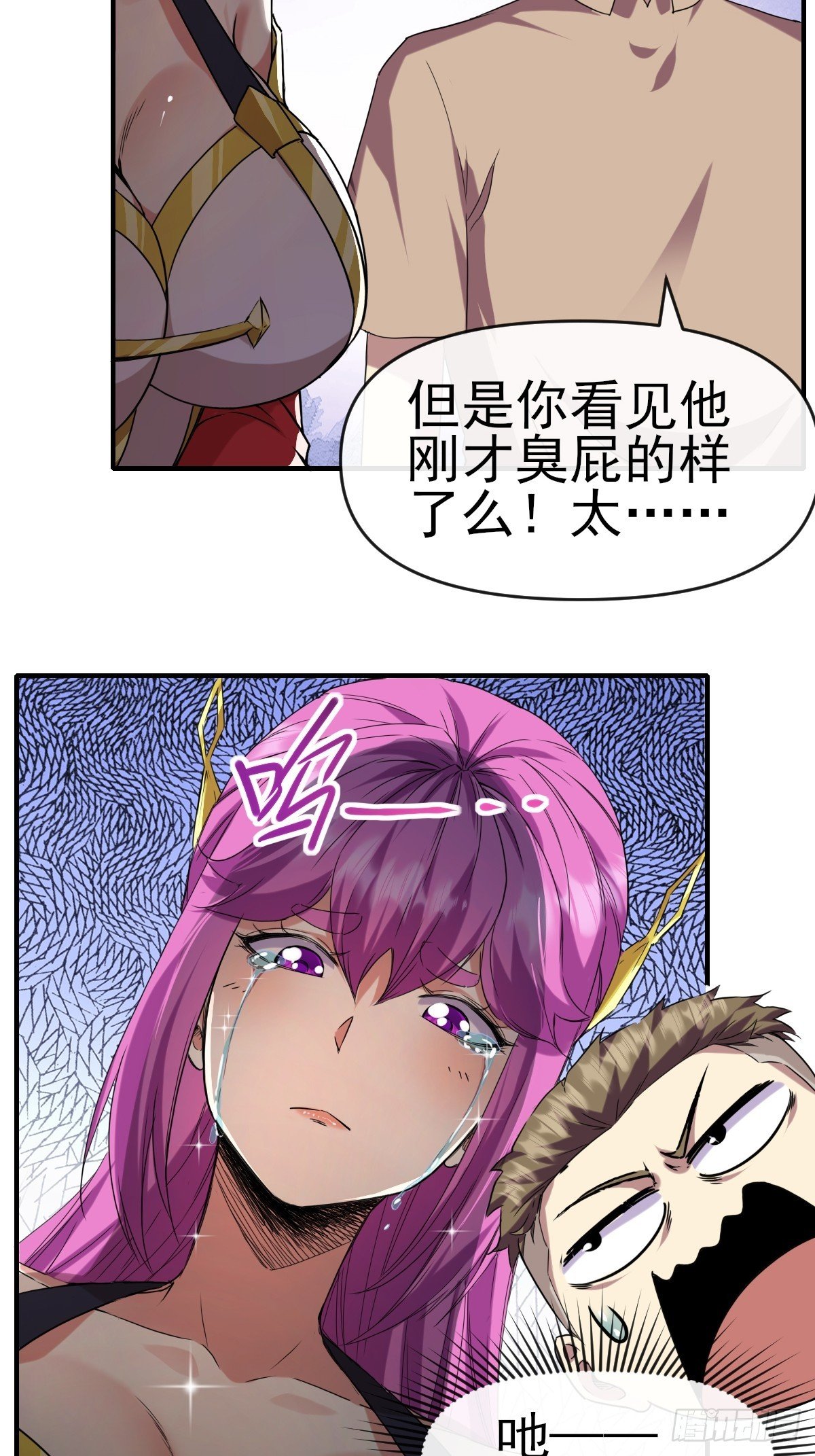 015一起努力吧