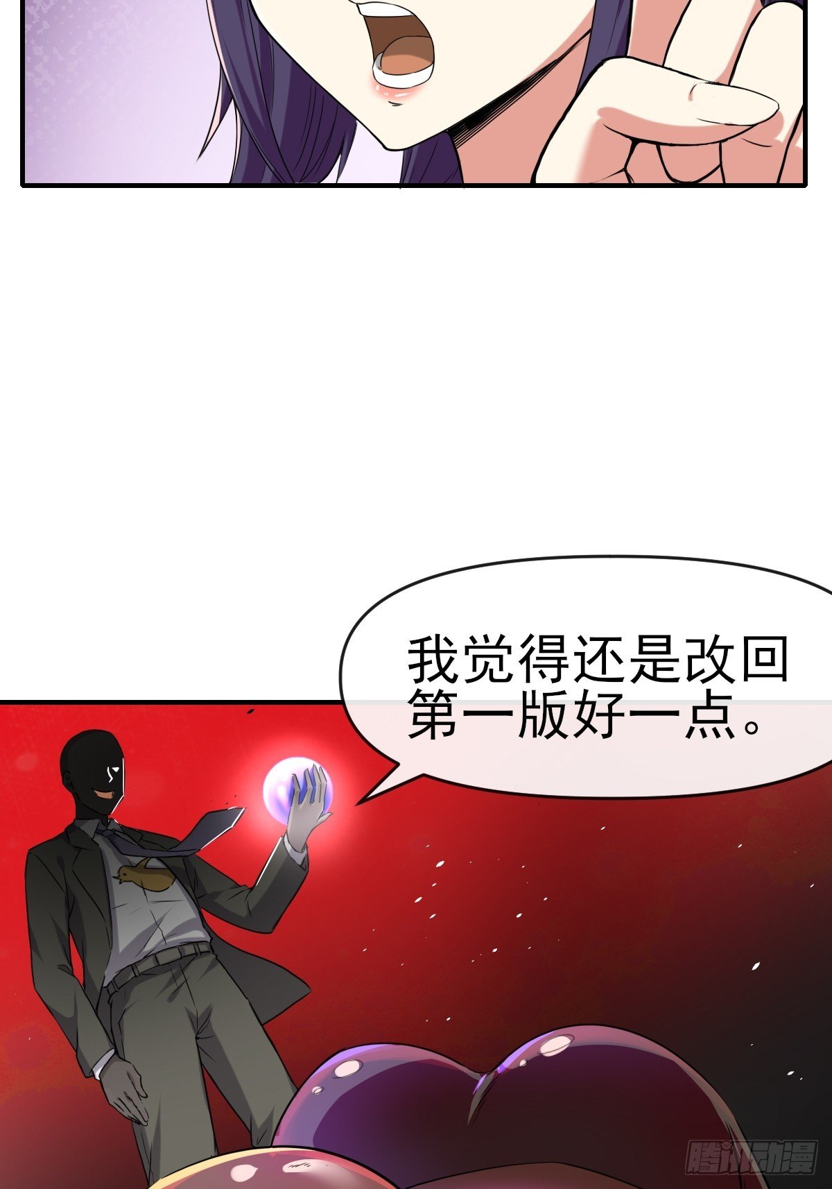 015一起努力吧