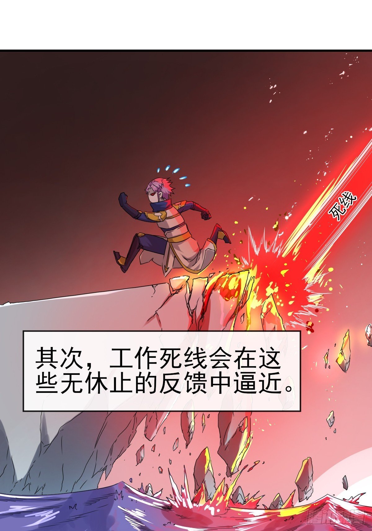 015一起努力吧