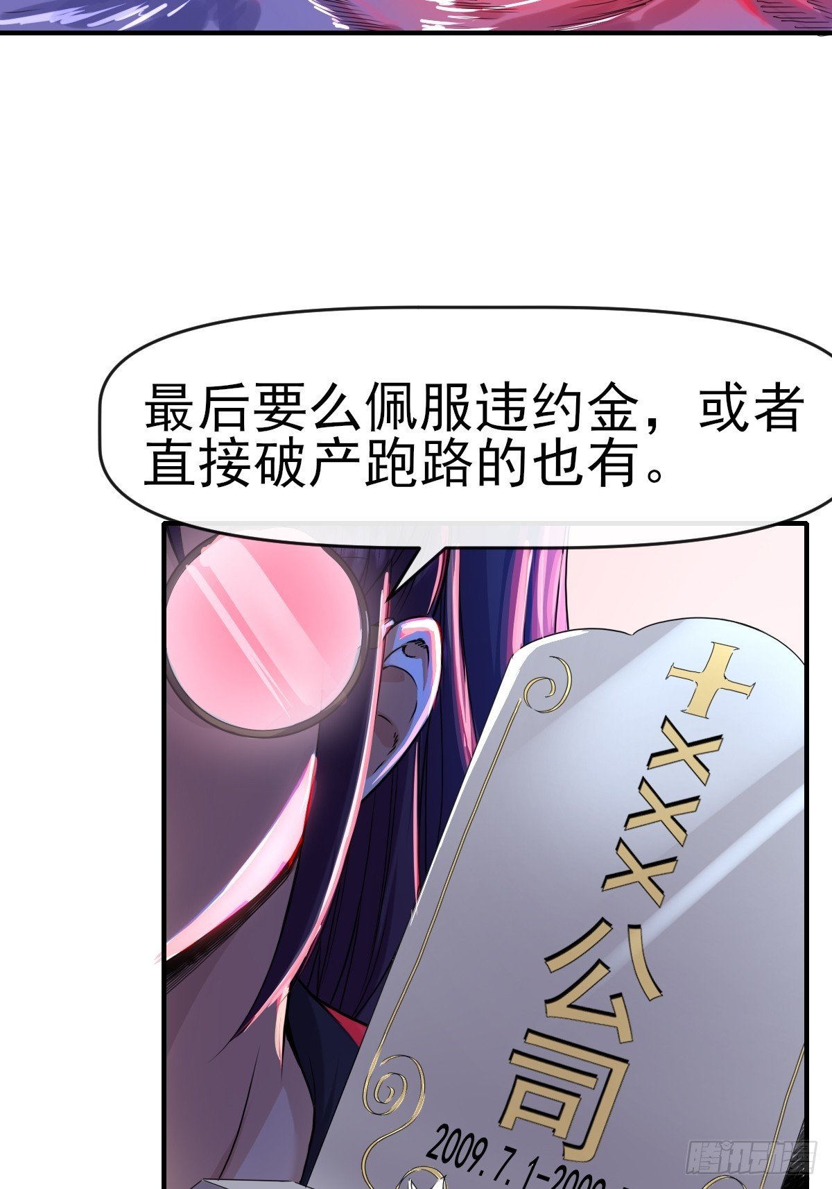 015一起努力吧
