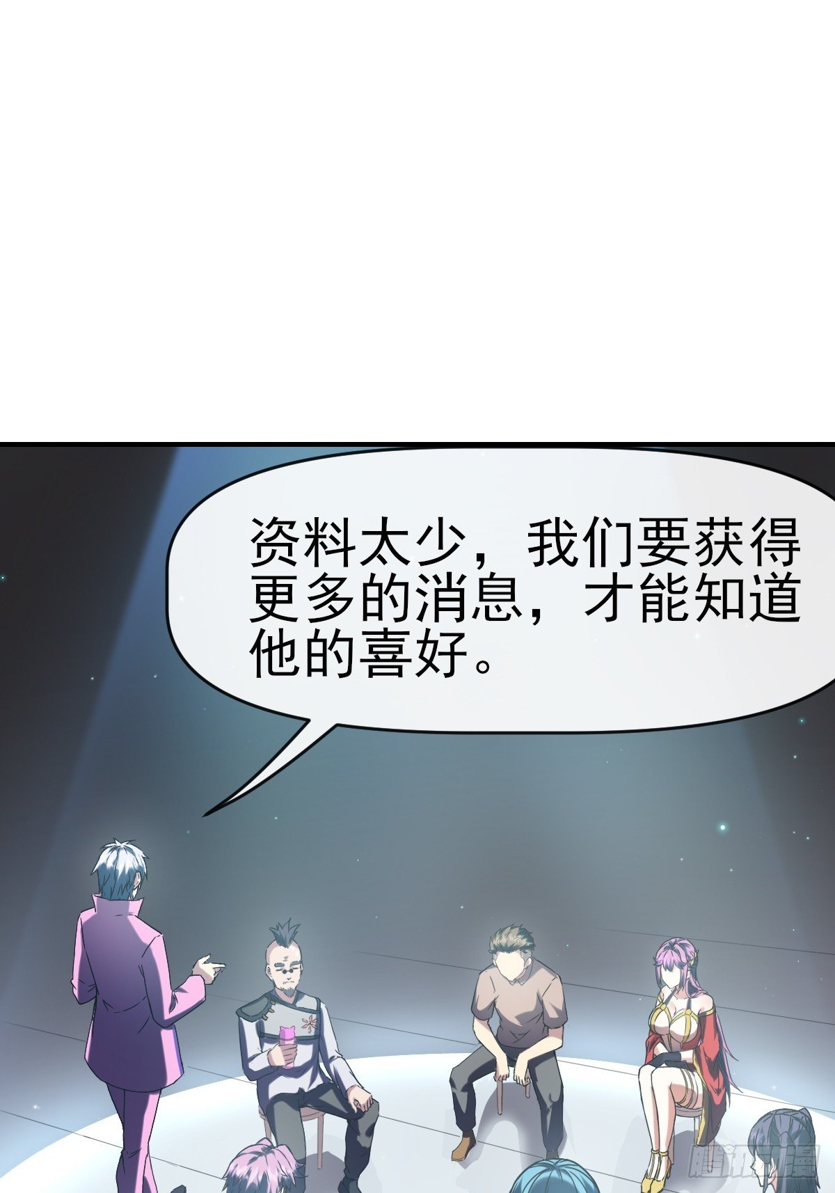 015一起努力吧