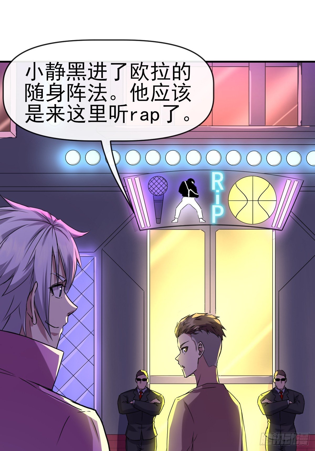 015一起努力吧