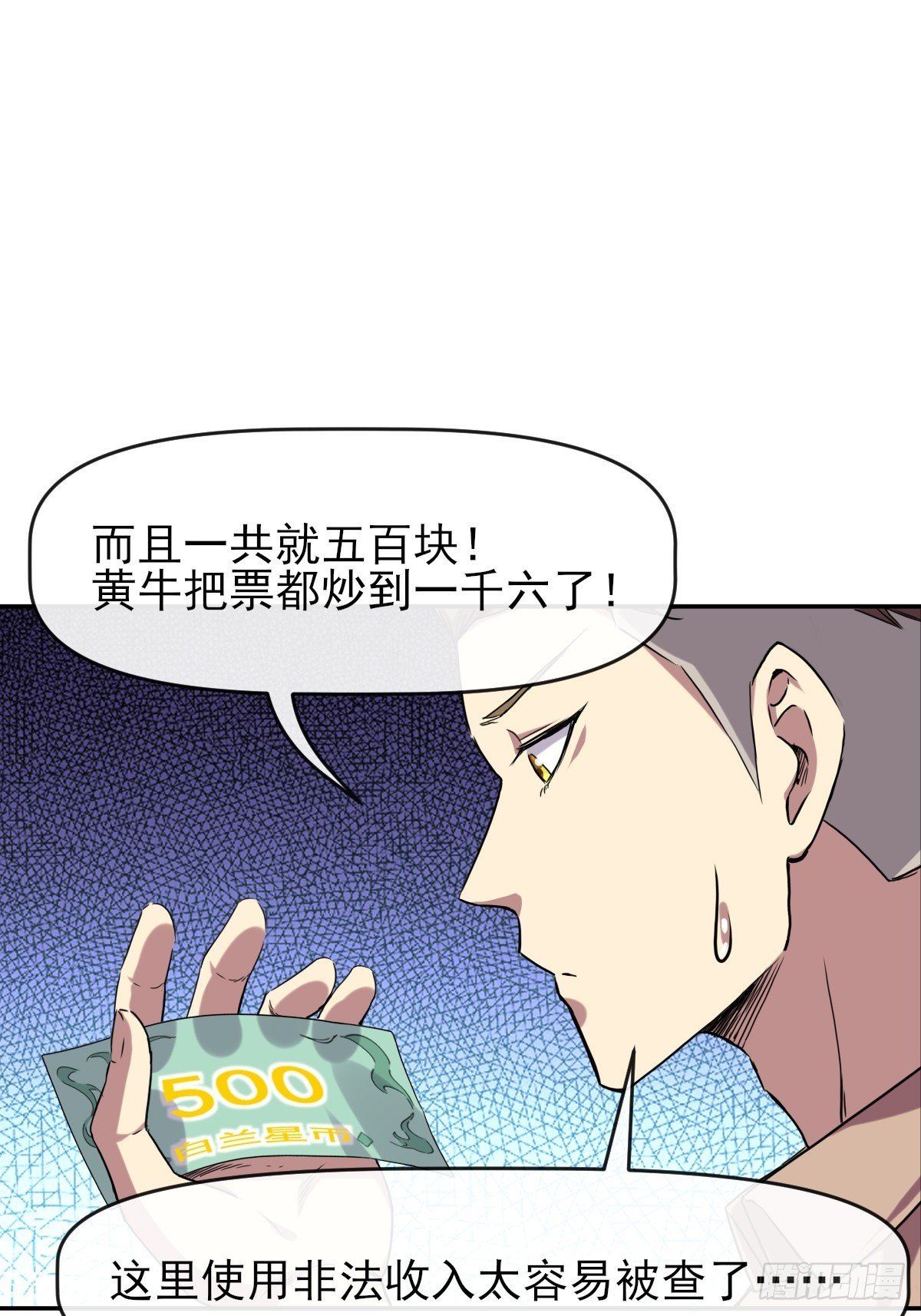 015一起努力吧
