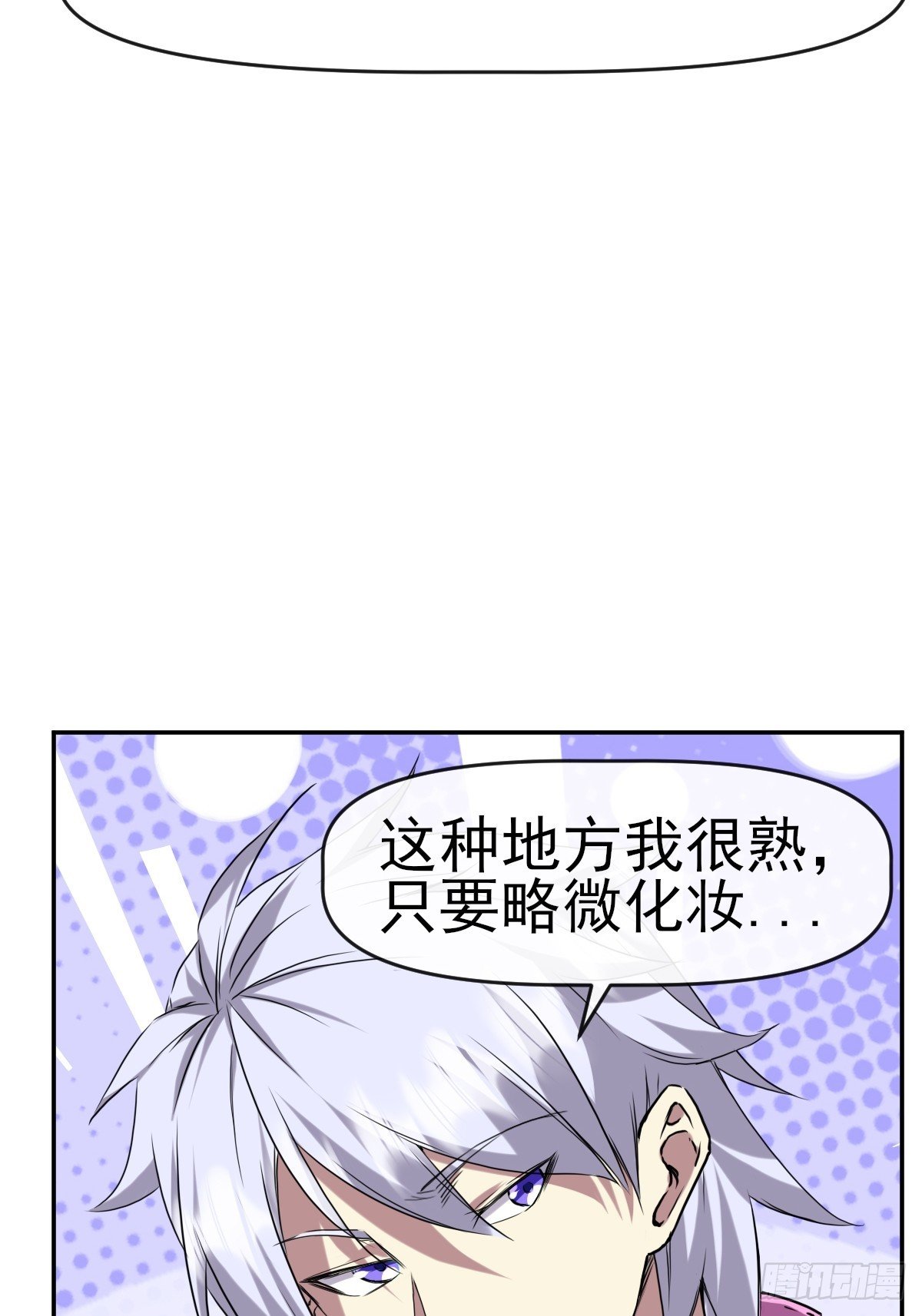 015一起努力吧