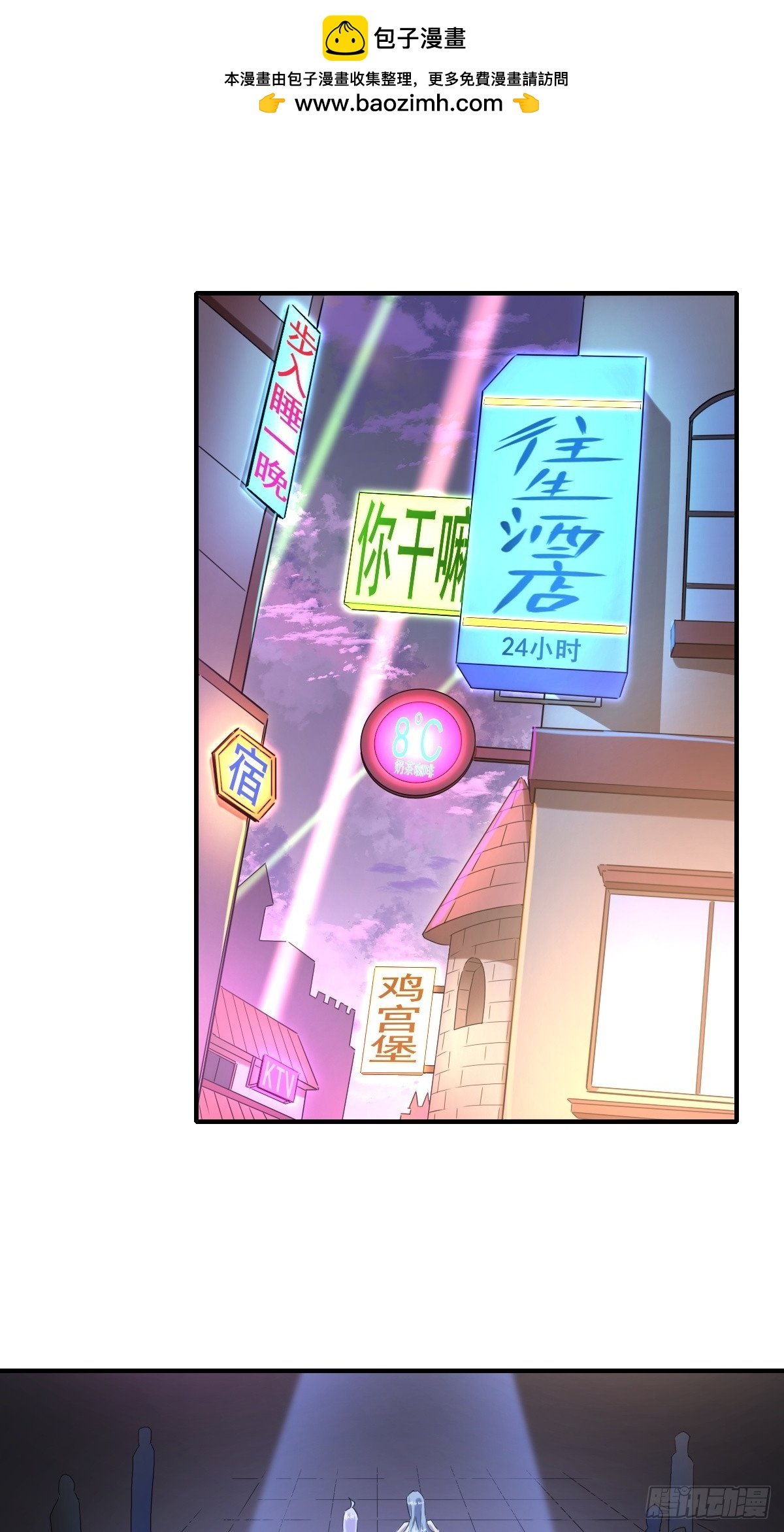 016恶劣