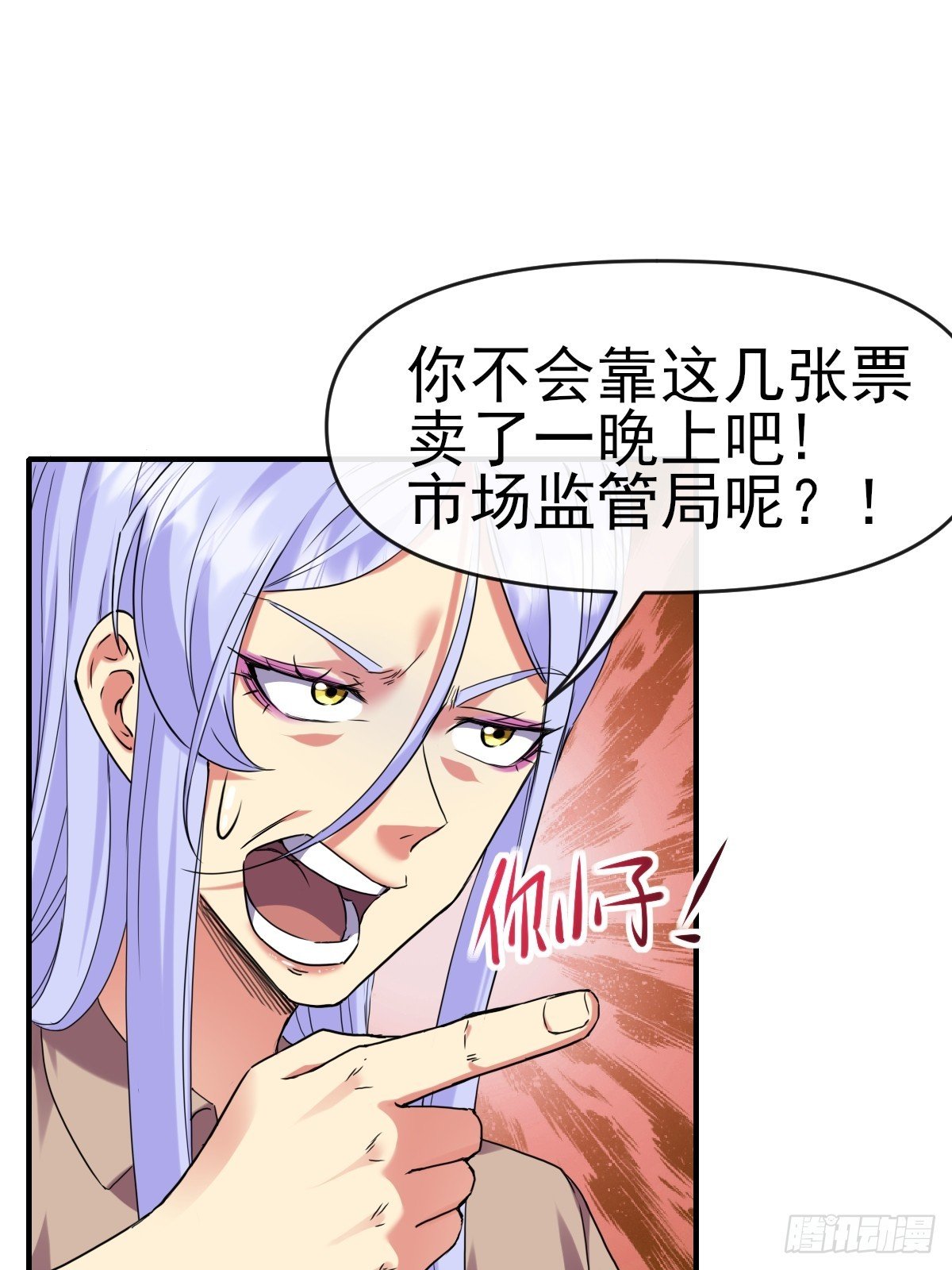 016恶劣