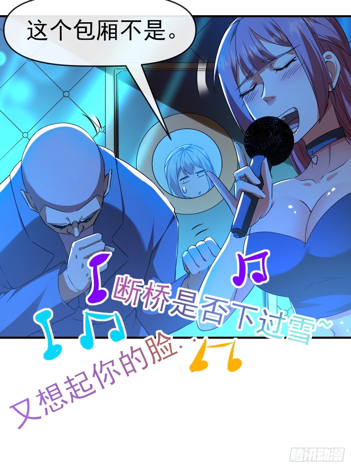 016恶劣