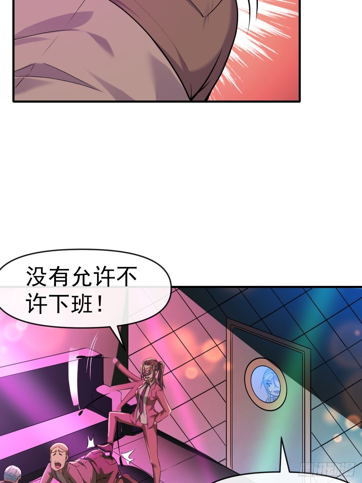 016恶劣
