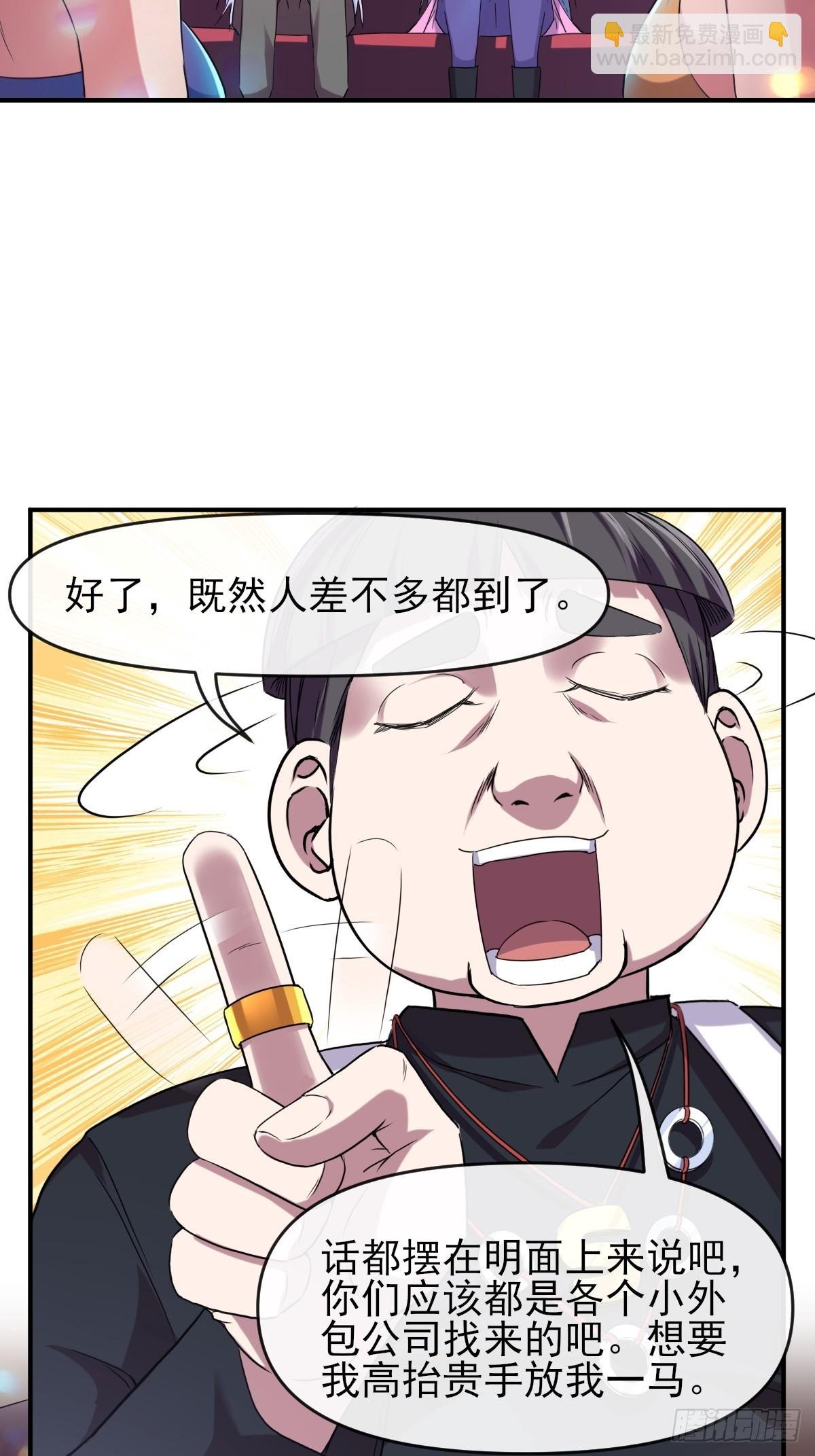 016恶劣
