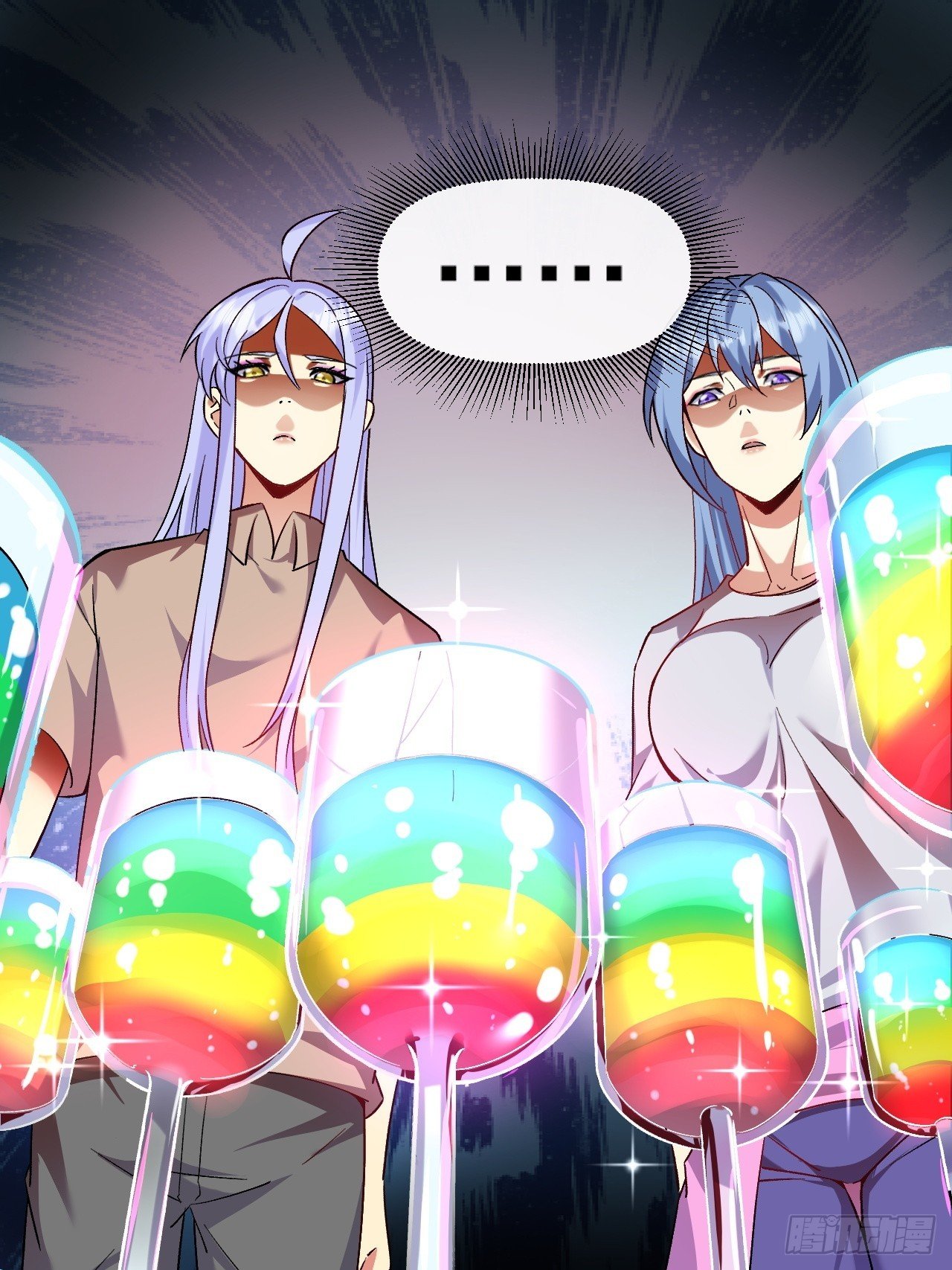 017全员恶人