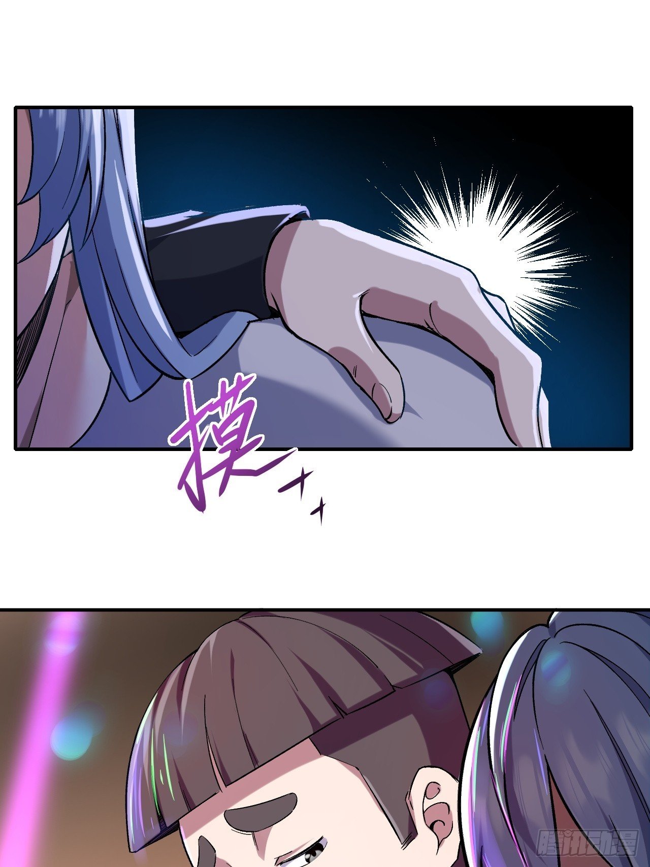 017全员恶人
