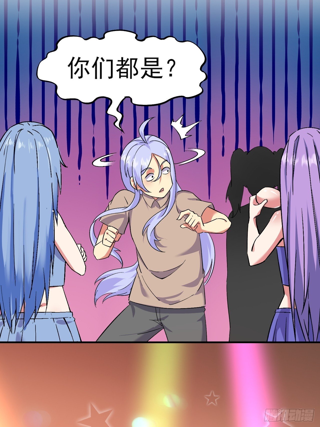 017全员恶人