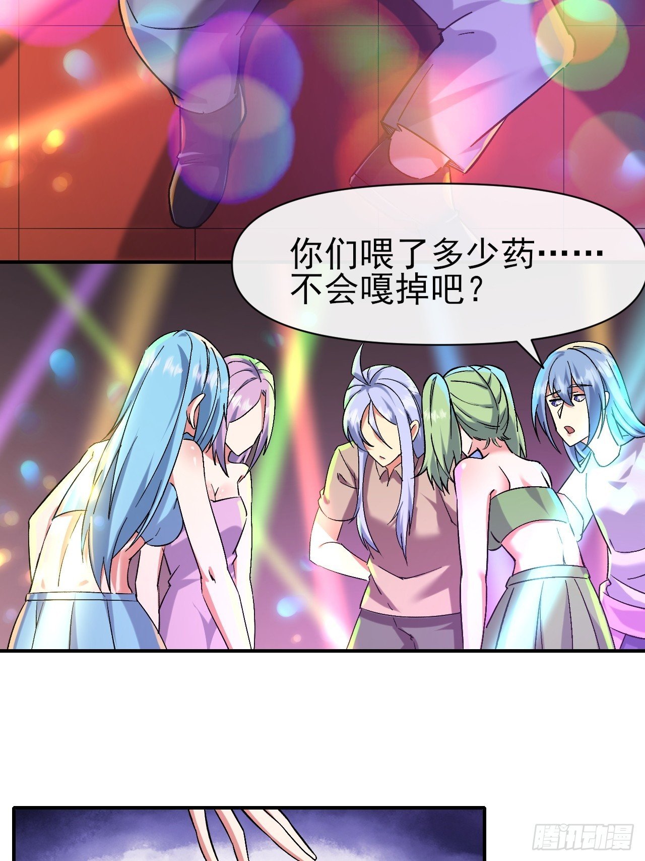 018打工者联盟