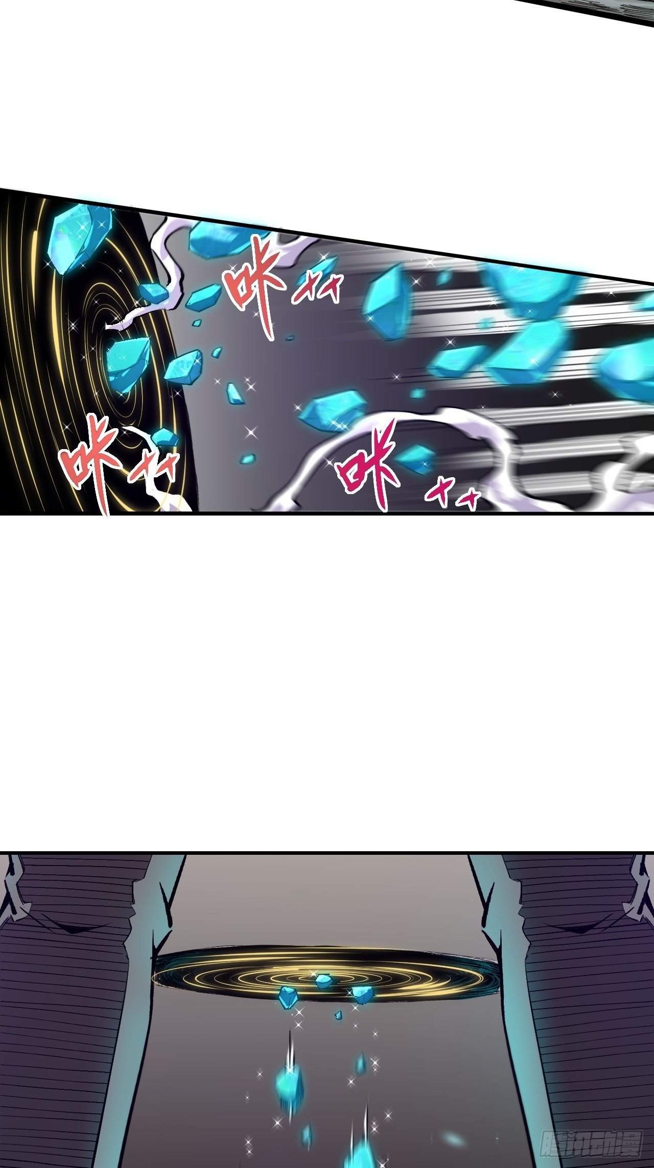 019熔岩蜘蛛
