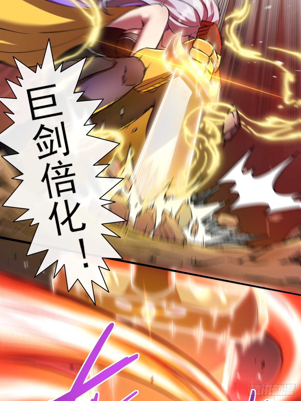 020深坑矿井
