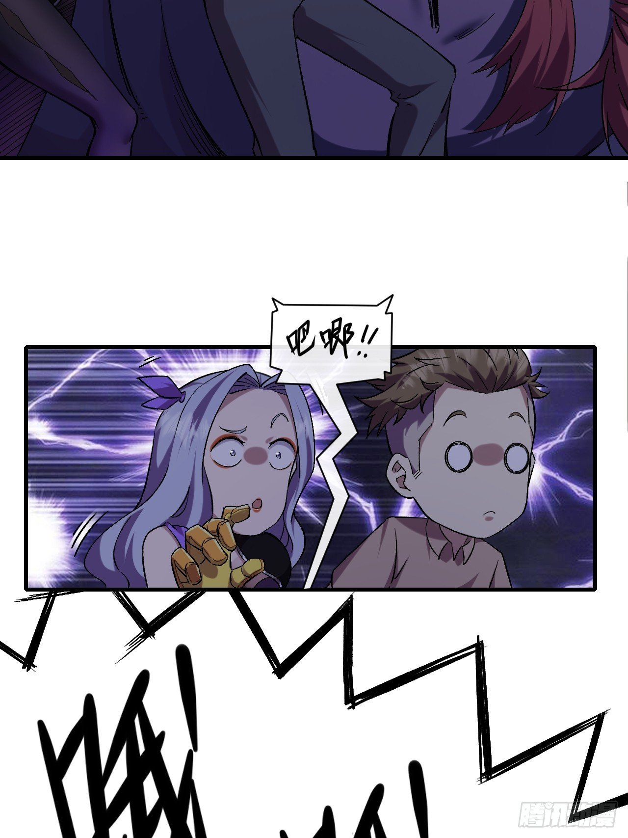 022新野怪营地