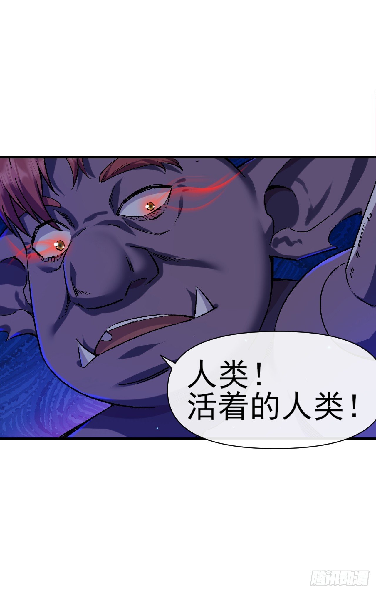 022新野怪营地