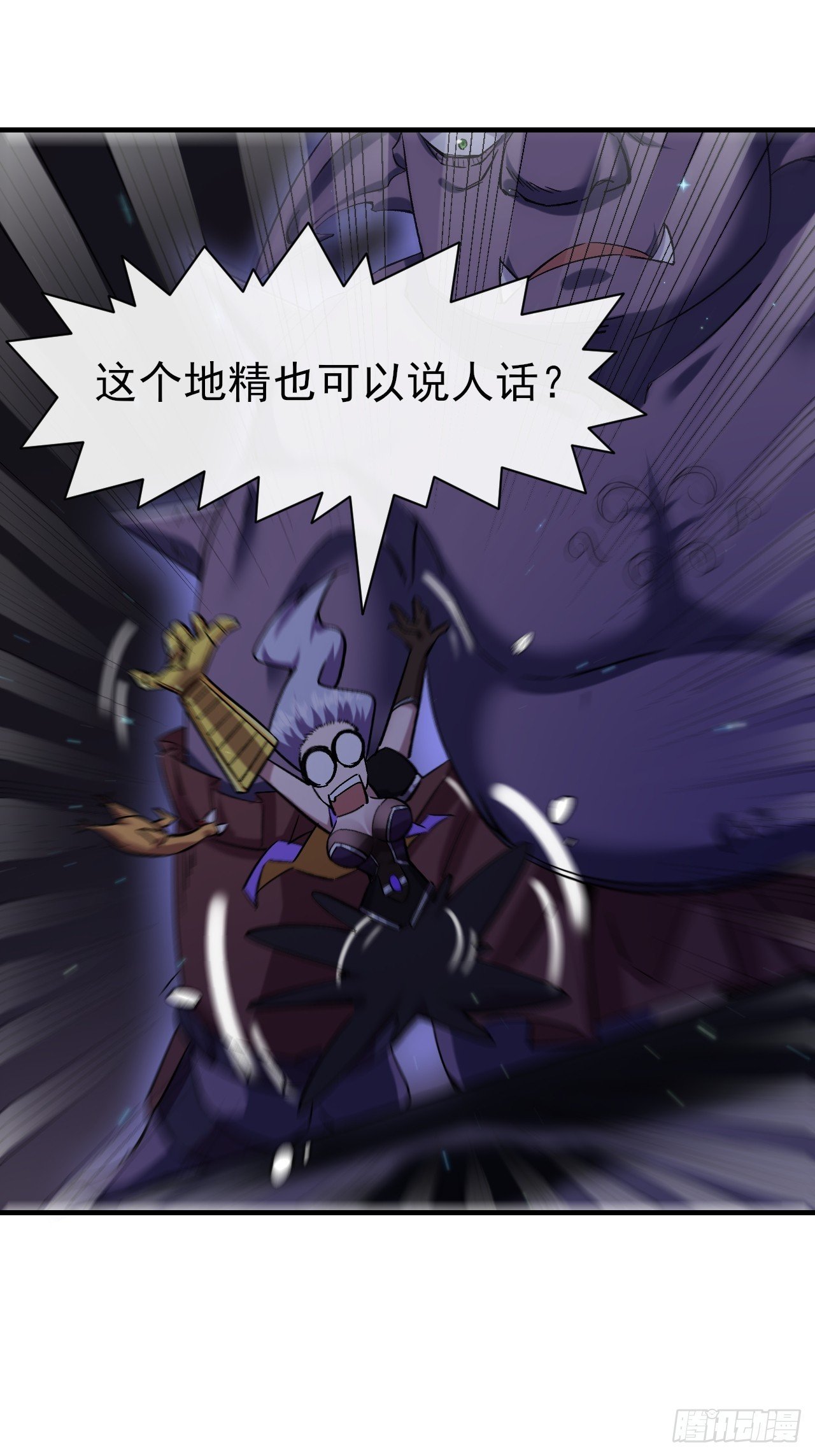 022新野怪营地