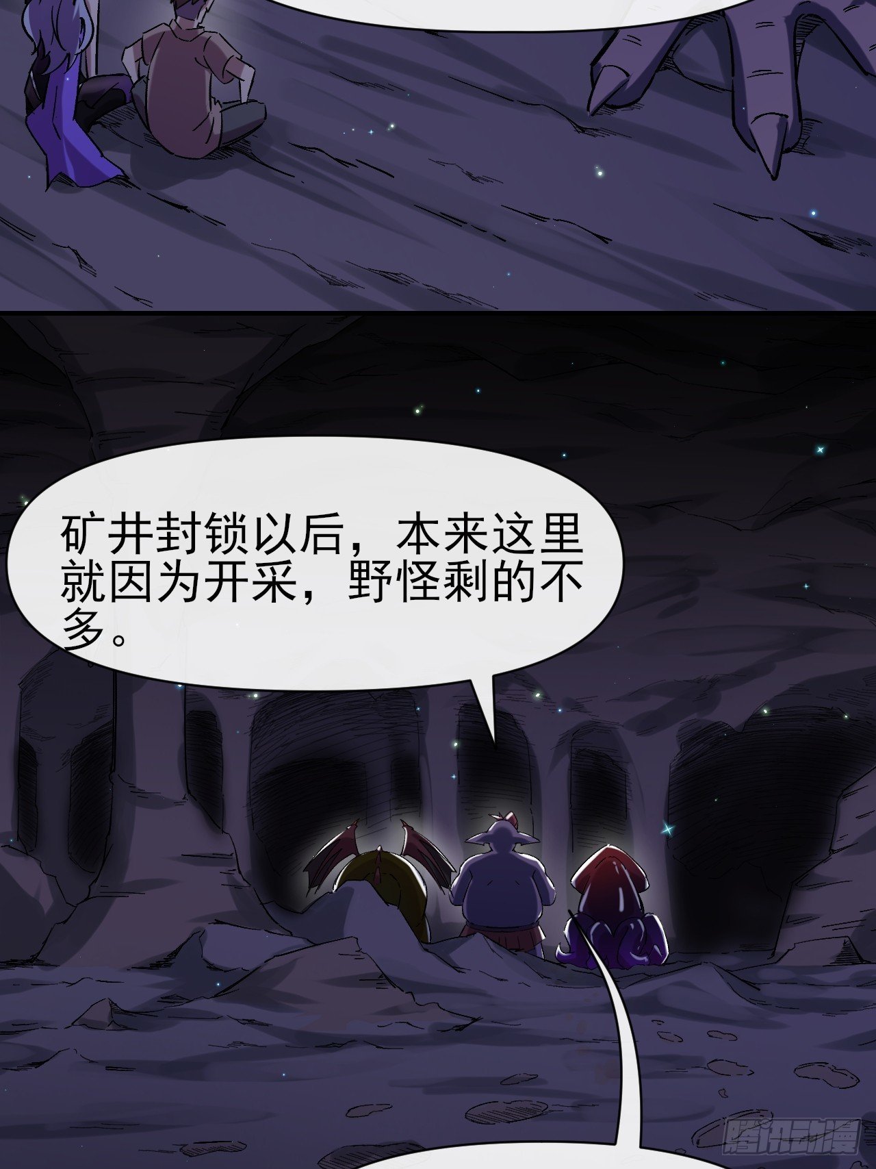 022新野怪营地