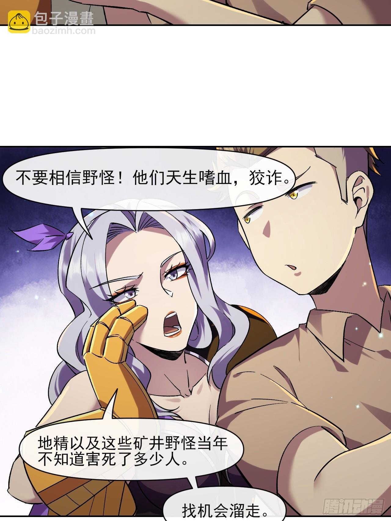 024启蒙