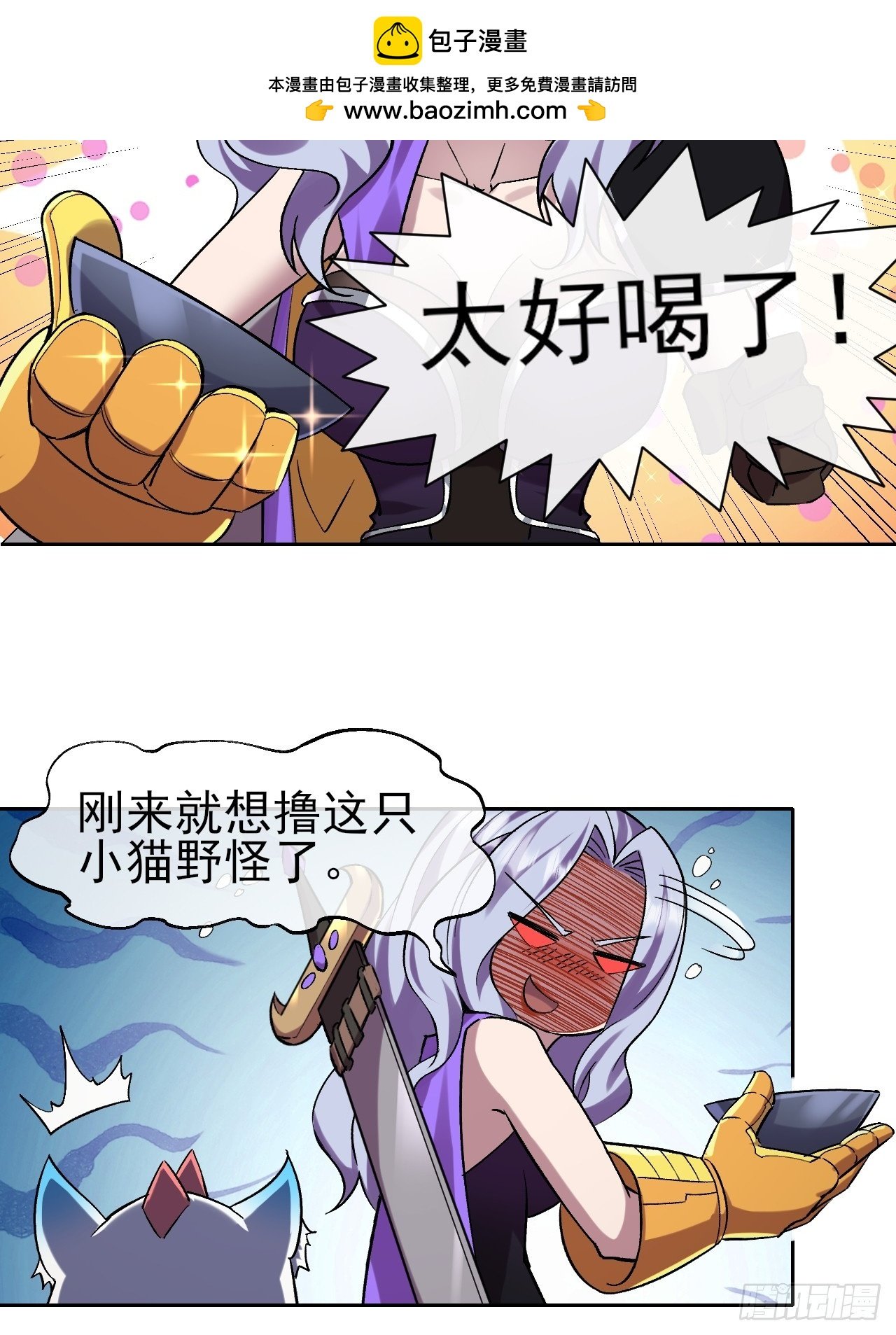 024启蒙
