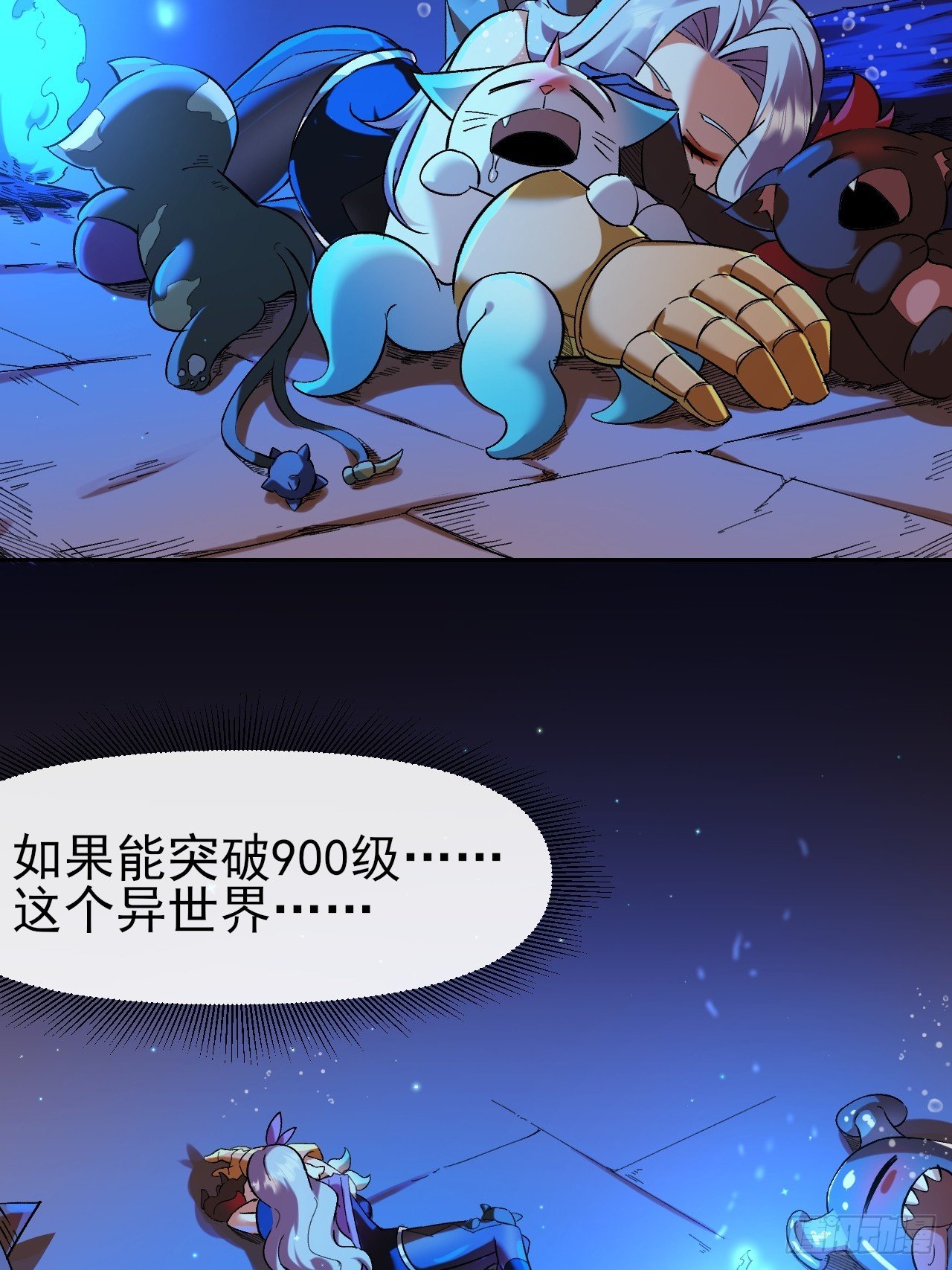 024启蒙
