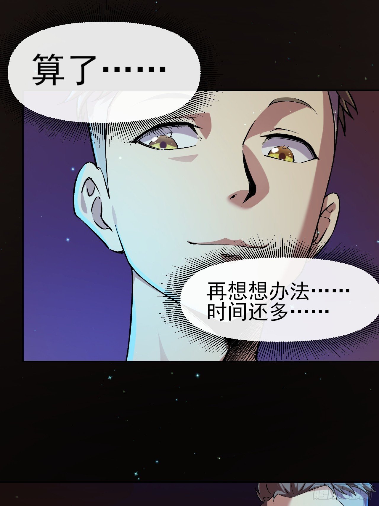 024启蒙