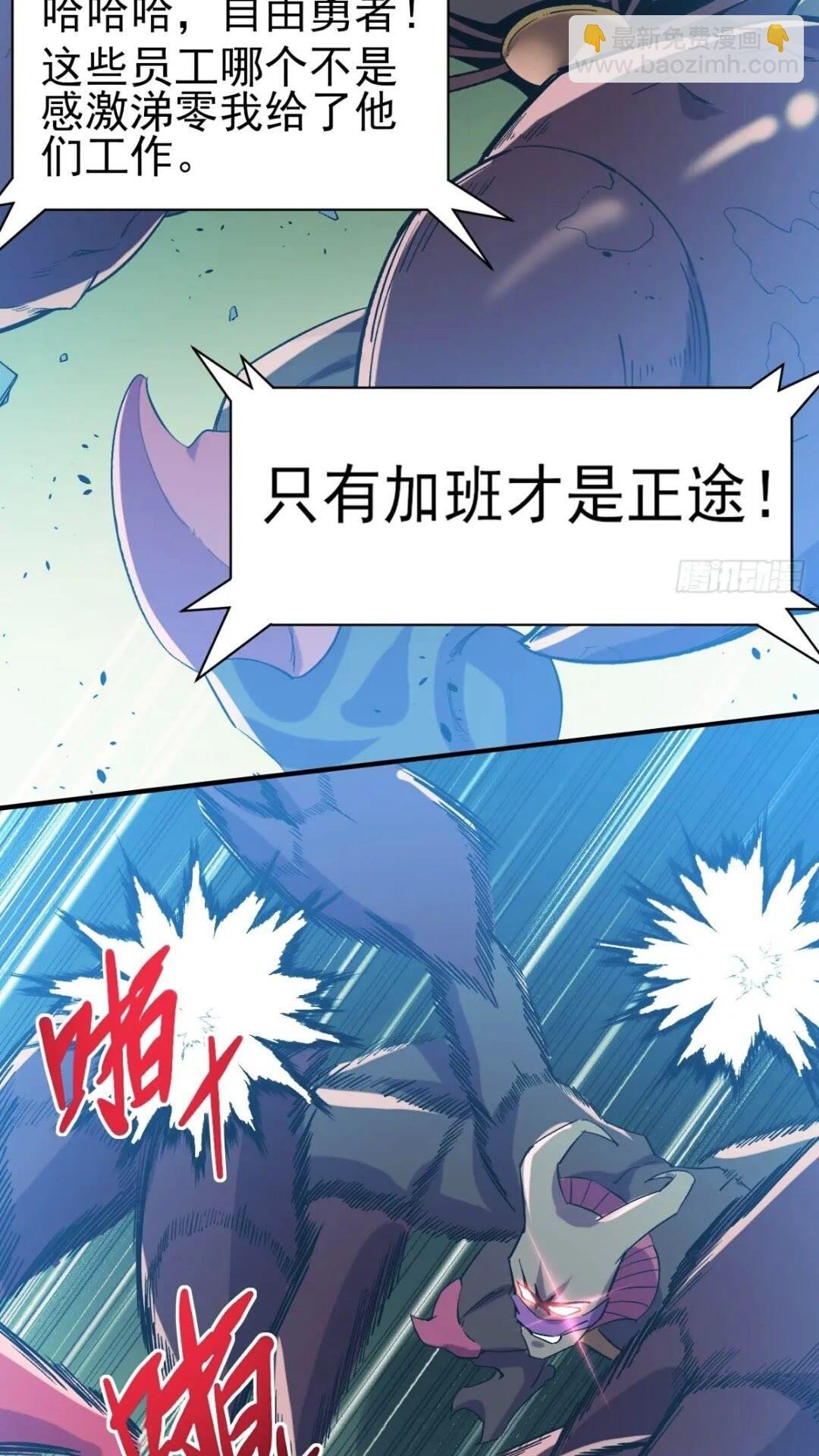 025梦露