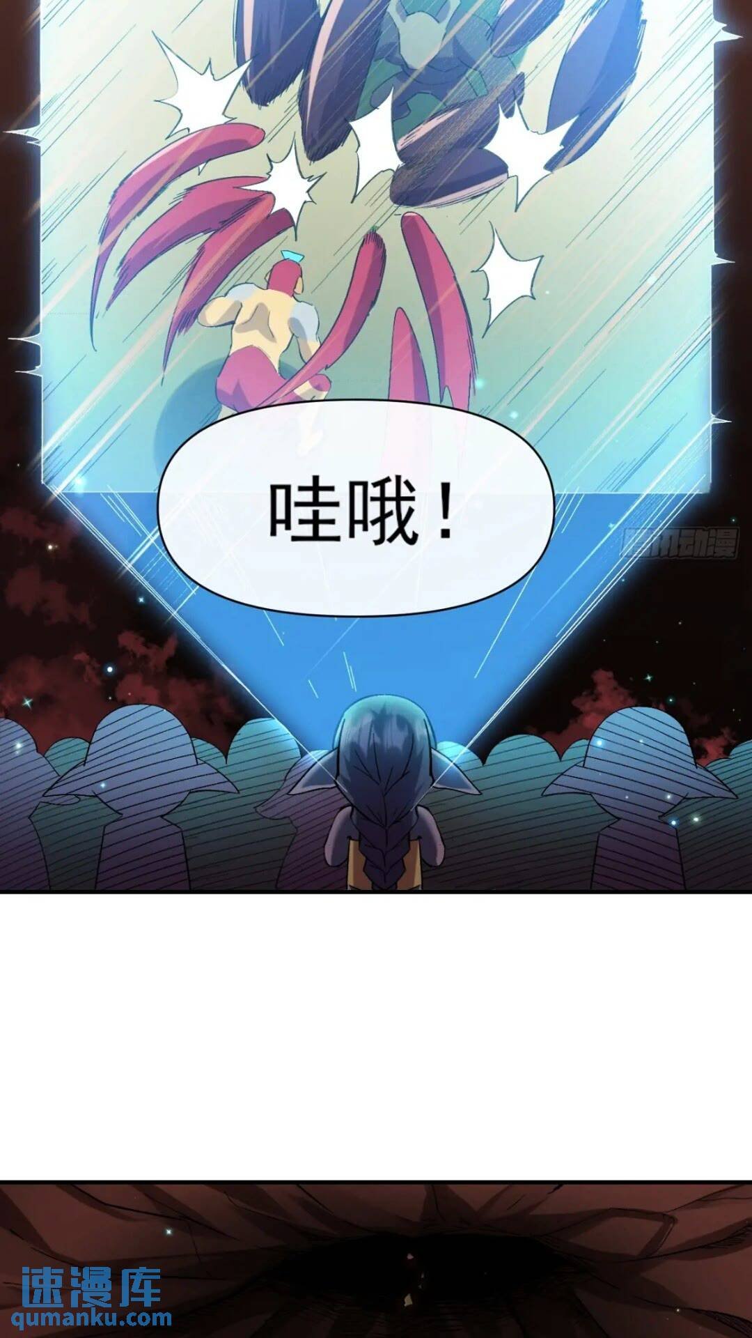 025梦露