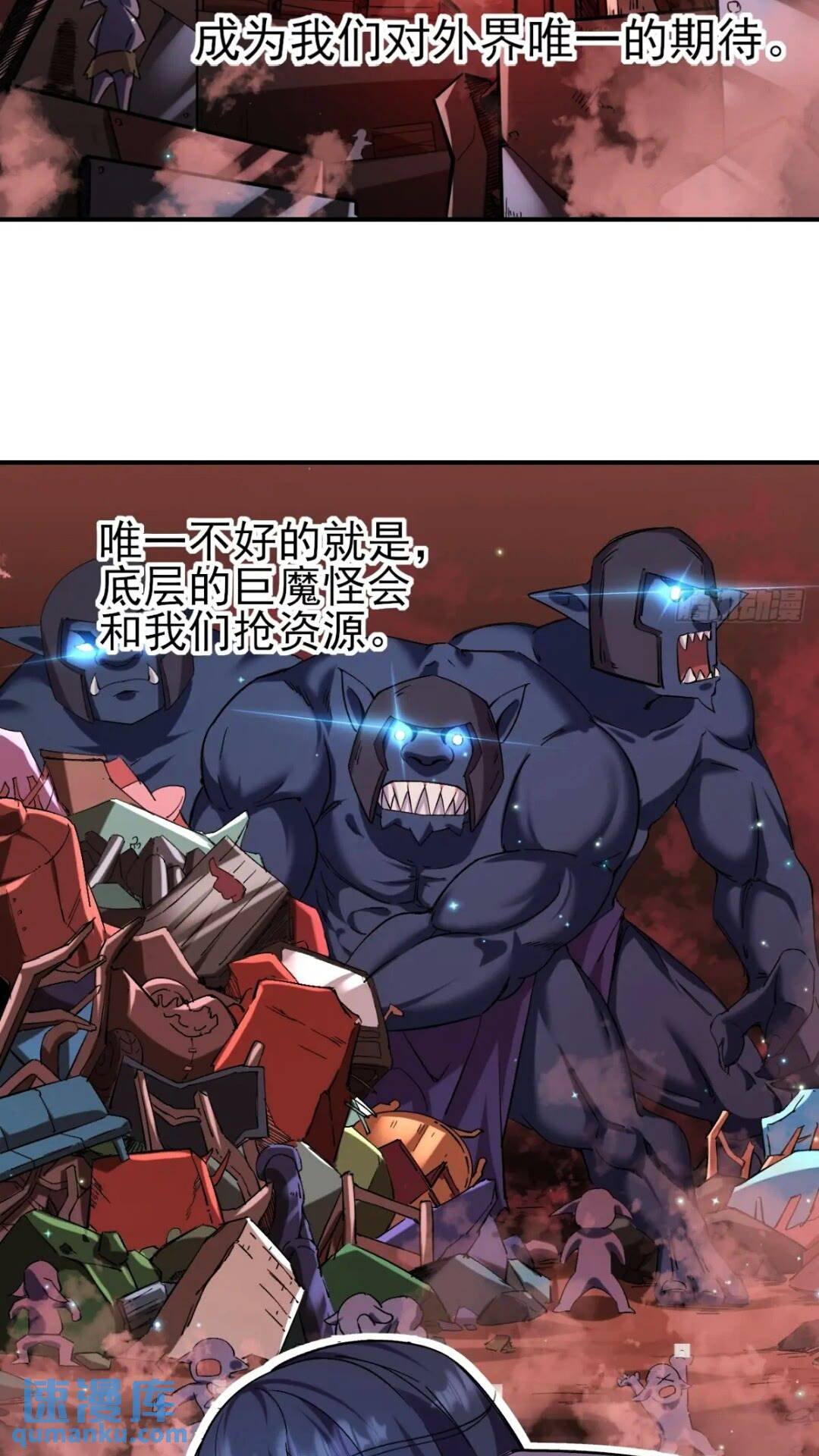 025梦露
