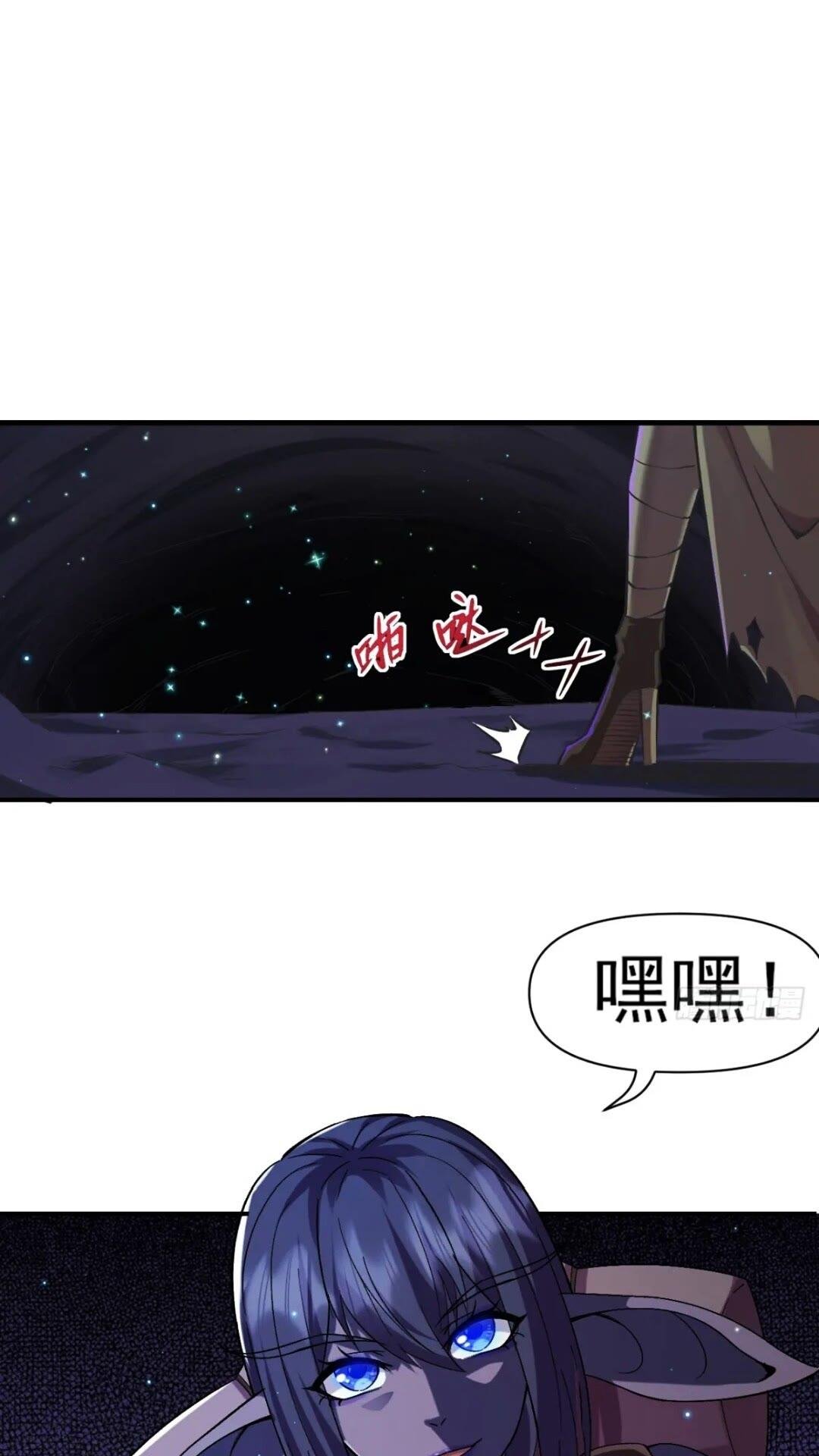 025梦露