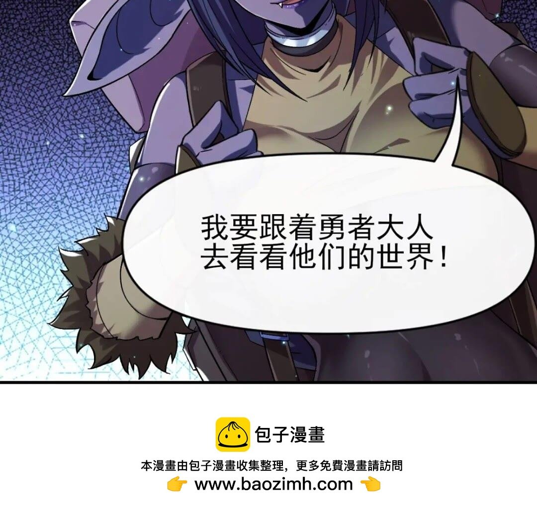 025梦露