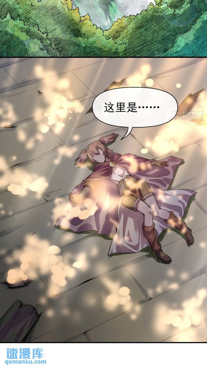 026刺杀
