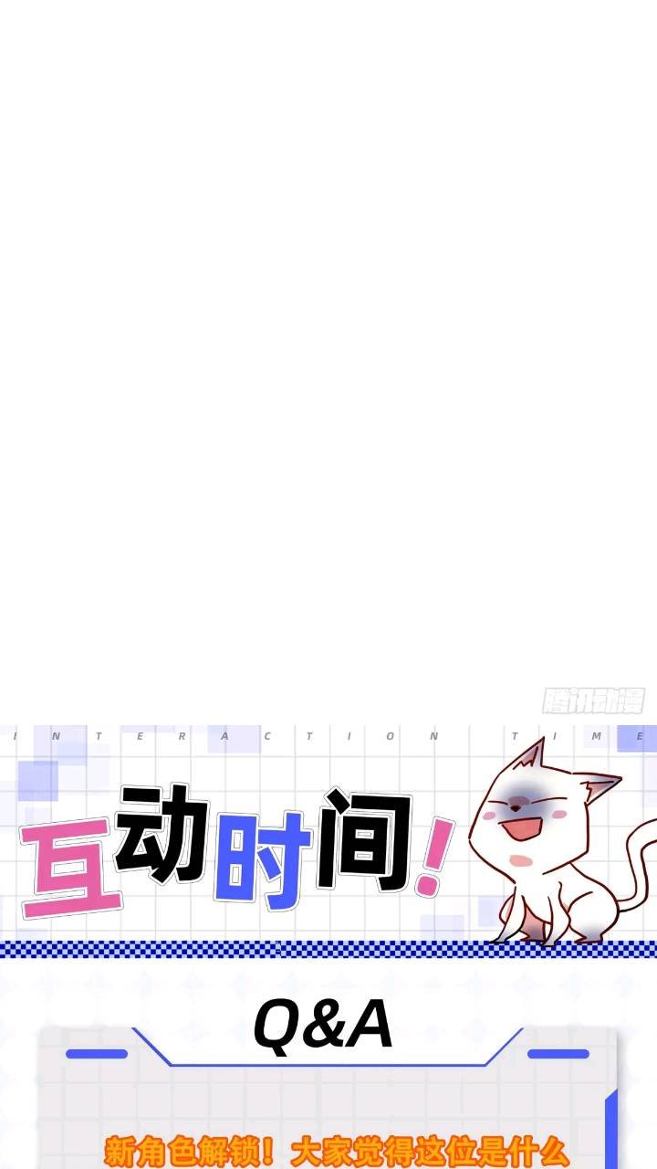 026刺杀