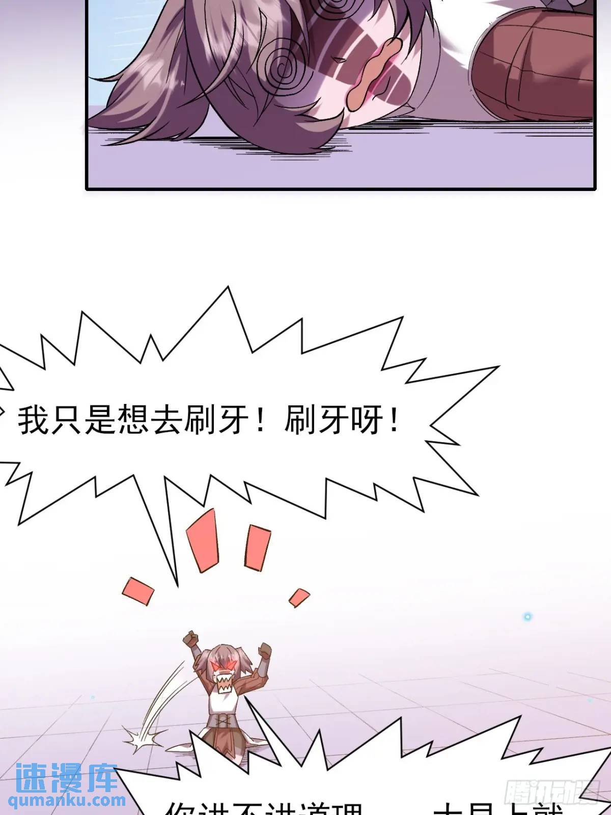 029没有调休的世界