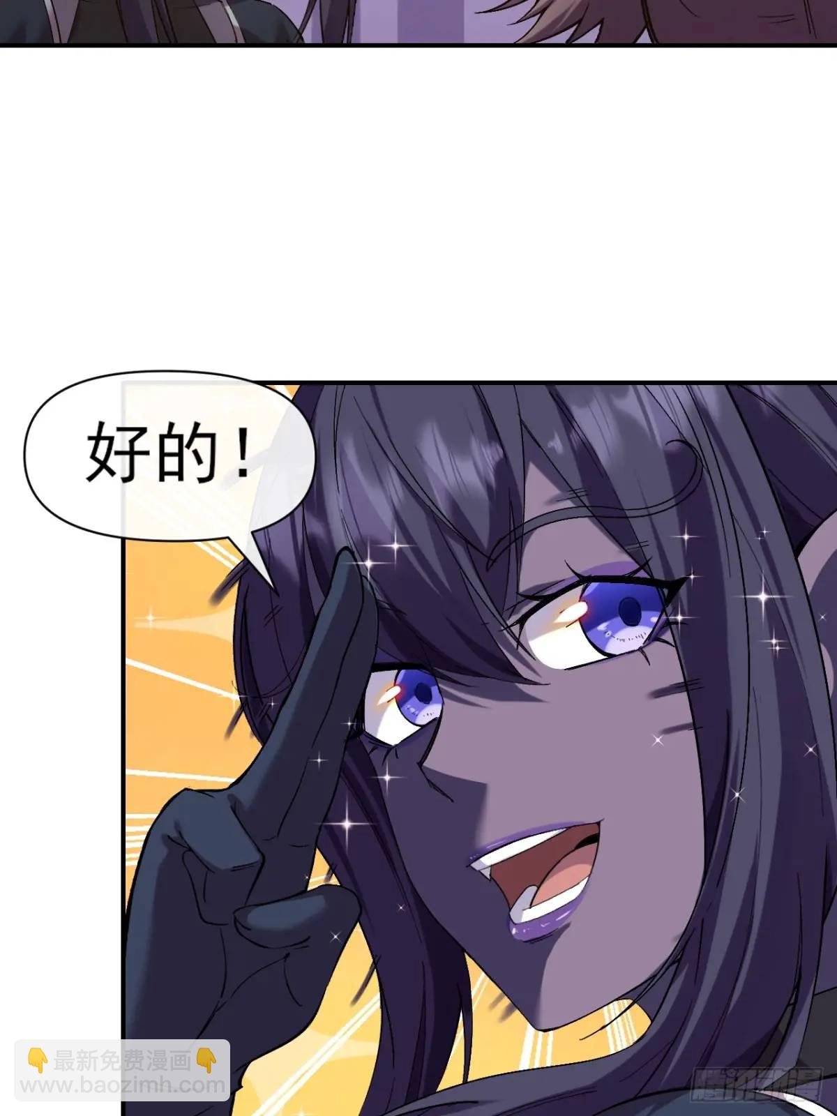 029没有调休的世界