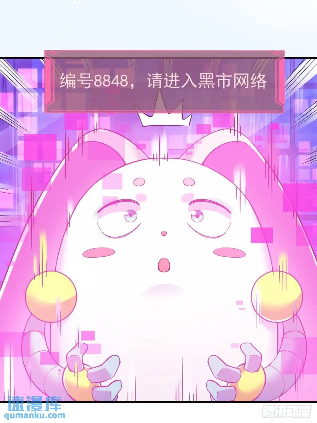 029没有调休的世界